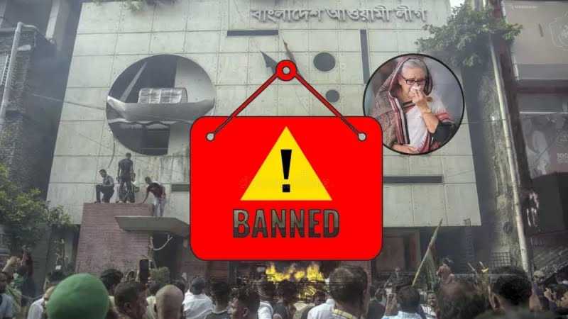 নির্বাচন কমিশনের ব্যাখ্যা: কার্যক্রম স্থগিত থাকলে ভোটে অংশগ্রহণ অসম্ভব