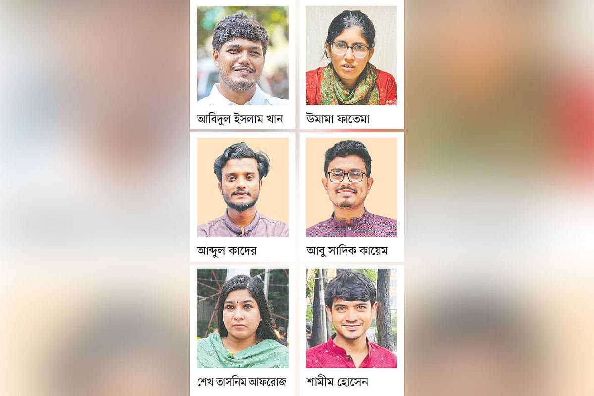 ডাকসু নির্বাচন আজ: নতুন প্রত্যাশায় ঢাকা বিশ্ববিদ্যালয়