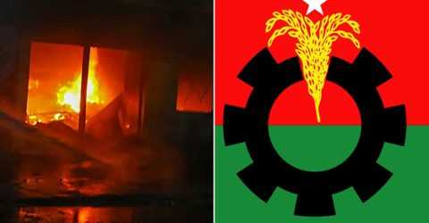 জাতীয় পার্টির কার্যালয়ে হামলার ঘটনায় বিএনপির নিন্দা